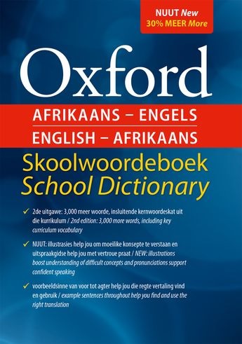 Oxford Skoolwoordeboek School Dictionary