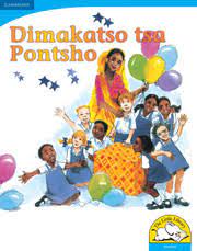 Dimakatso tsa Pontsho (Big Book version)