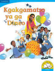 Kgakgamatso ya ga Dineo (Big Book version)