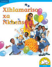 Xihlamariso xa Nkhensani (Big Book version)