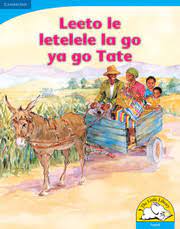 Leeto le letelele la go ya go Tate (Big Book version)