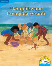 Ukhuphiswano lwenqaba yesanti