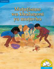 Mutatisano wa khulunoni ya mutavha (Big Book version)