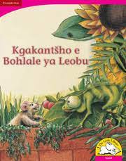 Kgakantsho e Bohlale ya Leobu (Big Book version)