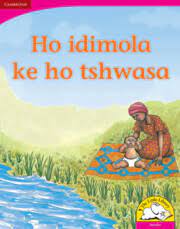 Ho idimola ke ho tshwasa (Big Book version)