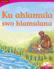 Ku ahlamula swo hlamulana (Big Book version)