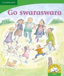 Go swaraswara (Big Book version)