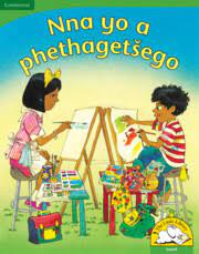 Nna yo a phethagetsego (Big Book version)