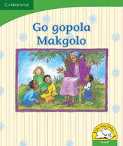 Go gopola Makgolo (Big Book version)
