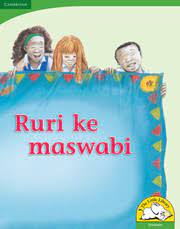 Ruri ke maswabi (Big Book version)