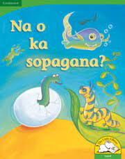Na o ka sopagana? (Big Book version)