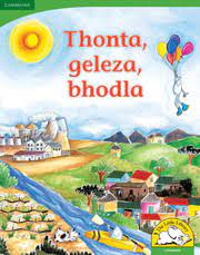 Thonta, geleza, bhodla (Big Book version)