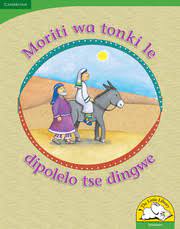 Moriti wa tonki le dipolelo tse dingwe (Big Book version)