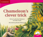 Chameleons clever trick