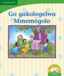 Go gakologelwa Mmemogolo
