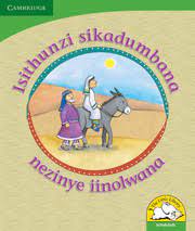 Isithunzi sikadumbana nezinye iintolwana