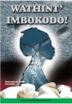 Wathintimbokodo