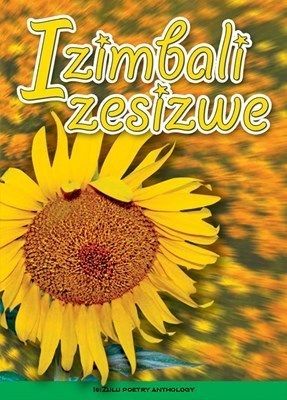 Izimbali Zesizwe