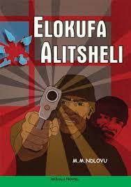 Elokufa Alitsheli