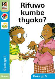 Kagiso Reader Grade 3 (Xitsonga) Book 5: Rifuwo kumbe thyaka?