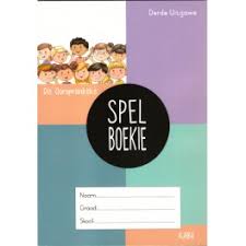 Laerskool Spelboekie