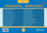 Study & Master IMathematika Ibanga 7 (revision card pack in sleeve)